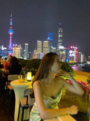 妖难为妾